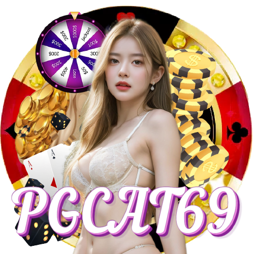 pgcat69 ไม่ผ่านเอเย่นต์